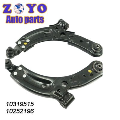 SAIC MG ZS 수송 2017 제어 팔 공 관절 부시 IR-8175 참조 NO