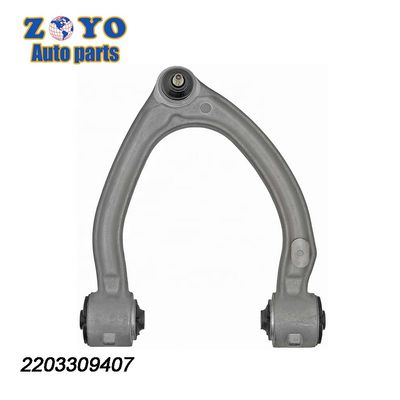 520-949/520-950 MR-G-00509 메르세데스-벤츠 W220 Cl500용 도르만 알루미늄 제어 팔 2005