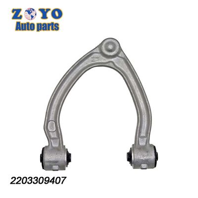 520-949/520-950 MR-G-00509 메르세데스-벤츠 W220 Cl500용 도르만 알루미늄 제어 팔 2005