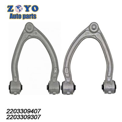 520-949/520-950 MR-G-00509 메르세데스-벤츠 W220 Cl500용 도르만 알루미늄 제어 팔 2005