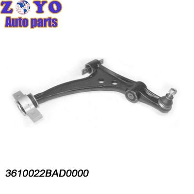 3610022BAD0000 OEM 자동차 부품 GAC 트럼프치 GS5 TRUMPCHI GS4 쿠페에 대한 제어 팔