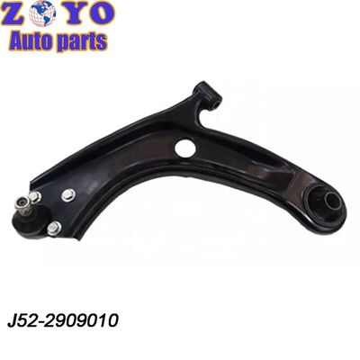 2013- Chery Kerry K60 ARRIZO 3용 E 코팅 왼쪽 서스펜션 제어 팔 J52-2909010
