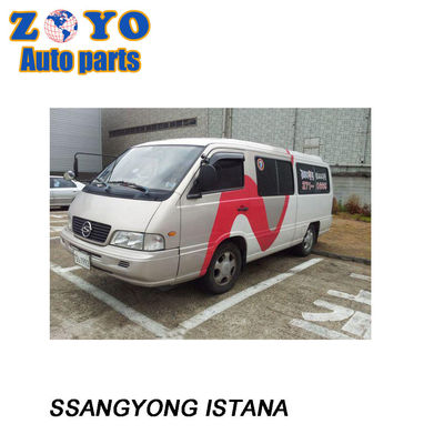 1995-2003 Ssangyong Istana 오토 서스펜션 시스템 앞 하부 제어 팔