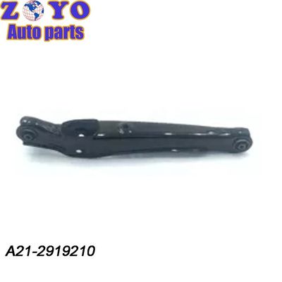 쉐리 A5 A21-2919210용 전기차 서펜션 부품 참조 번호 57-71001-SX
