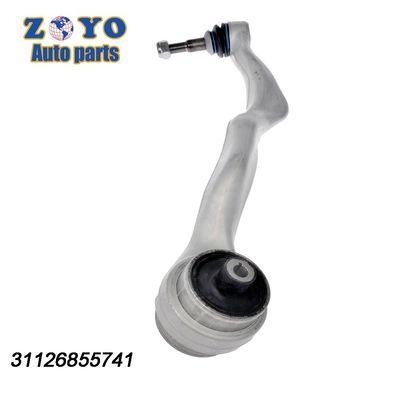 알루미늄 메보테크 조절 제어 팔 키트 BMW F30 F20 F80 2013-년 RK621977