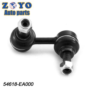 54618-EA000 2005-2019 Nissan FRONTIER 자동차 서스펜션 액세서리용 안정화 링크