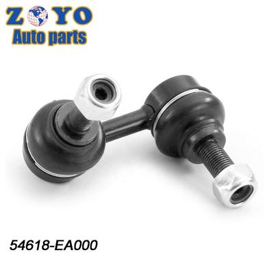 54618-EA000 2005-2019 Nissan FRONTIER 자동차 서스펜션 액세서리용 안정화 링크