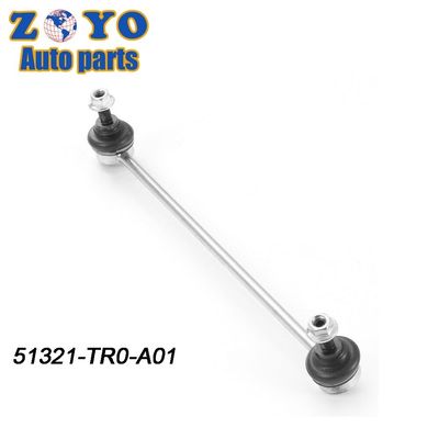 2011-년 Honda Civic 2012-2013 JTS7779 앞 하부 안정화 링크 참조 NO