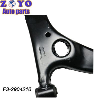 2008-2014 BYD F3 자동차 서스펜션 부품 앞 하부 제어 팔