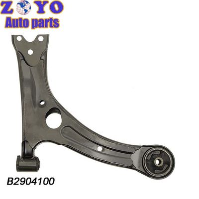SPHC STEEL 리판 620 B2904100 자동차 자동 서스펜션 전면 하부 제어 팔