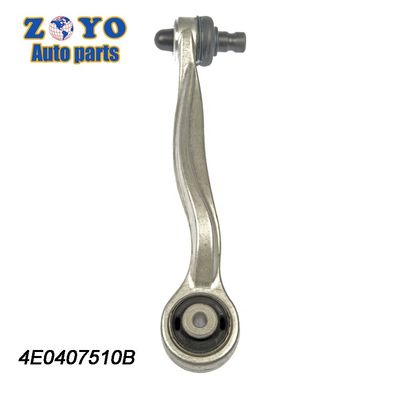 오디 A6 A8 VW 파에톤의 알루미늄 제어 팔 4E0407509B 4E0407510B CMS70111 CMS70112