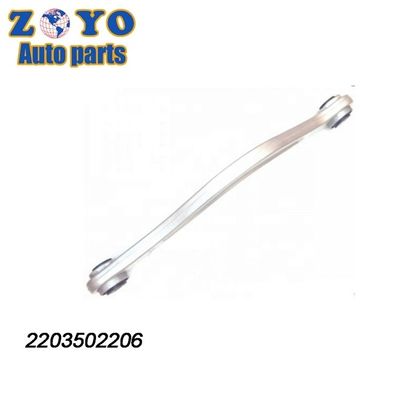 메르세데스-벤츠 CL500 521-488 Dorman No. 서스펜션 시스템용 알루미늄 제어 팔