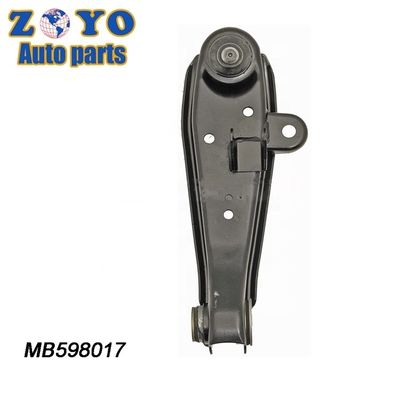 MB598017 부싱 자연 고무 L 300 / DELICA II 상자 L03 P 저렴한 가격 직통