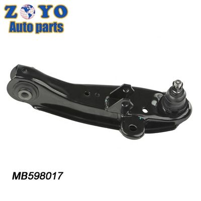 MB598017 부싱 자연 고무 L 300 / DELICA II 상자 L03 P 저렴한 가격 직통