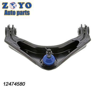 SPHC 2002-2006 공급 전면 상부 하부 제어 팔 쉐보레 아발랭치 2500