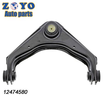 메보테크 번호 CMS301027 쉐보레 실버라도 1500 2001-2005