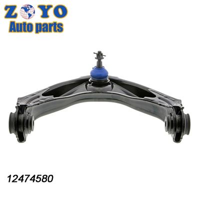 메보테크 번호 CMS301027 쉐보레 실버라도 1500 2001-2005