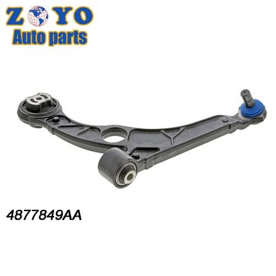 크라이슬러 200 15-17 DODGE DART 13-16 교체 서스펜션 팔 4877849AA OEM 표준
