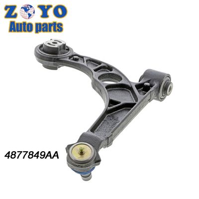 크라이슬러 200 15-17 DODGE DART 13-16 교체 서스펜션 팔 4877849AA OEM 표준