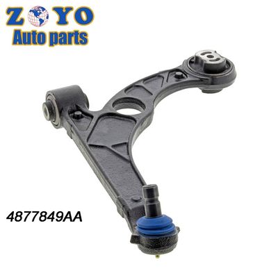 크라이슬러 200 15-17 DODGE DART 13-16 교체 서스펜션 팔 4877849AA OEM 표준