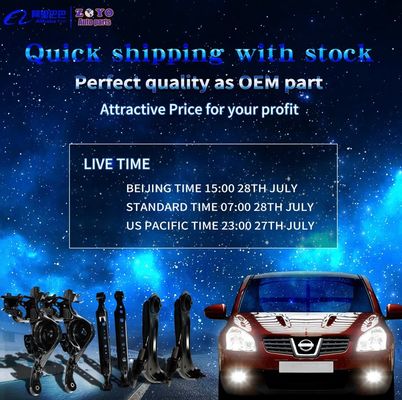 54501-JG000 54500-JG000 닛산 QASHQAI J10 2006- 앞 차시 서스펜션용 제어장치