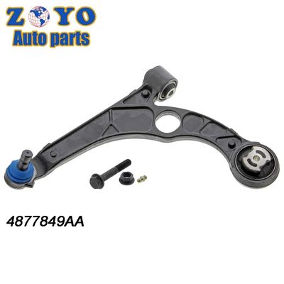 크라이슬러 200 15-17 DODGE DART 13-16 교체 서스펜션 팔 4877849AA OEM 표준
