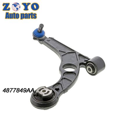 크라이슬러 200 15-17 DODGE DART 13-16 교체 서스펜션 팔 4877849AA OEM 표준