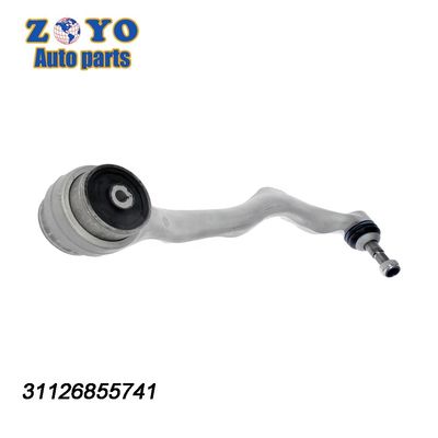 알루미늄 메보테크 조절 제어 팔 키트 BMW F30 F20 F80 2013-년 RK621977