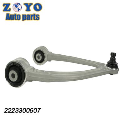 V222 MS101456 메르세데스-벤츠 S550E 후품용에 맞춘 정형 전면 하부 제어 팔