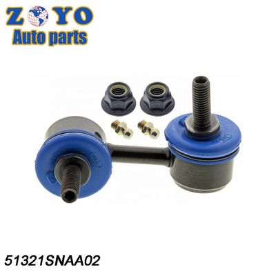 2022-2022 년 Mevotech 번호 MK80769 Acura Csx 2006-2011 전면 안정화 링크