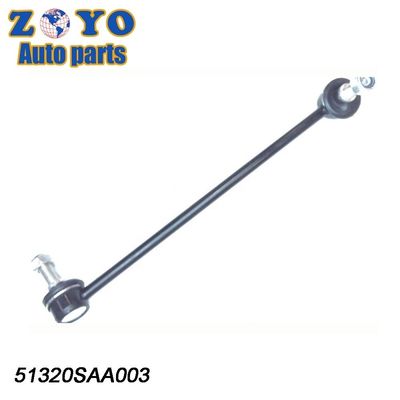 OE NO. 51320-SA-A003 Honda Jazz Fit 2001-2008 스틸용 앞하부 RBI 안정화 링크
