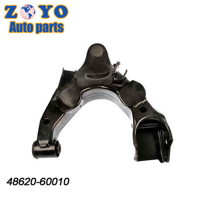 랜드 크루저 2007 PRADO J1년 1998-2007 일본식 자동차 서스펜션 부품 하부 제어 팔