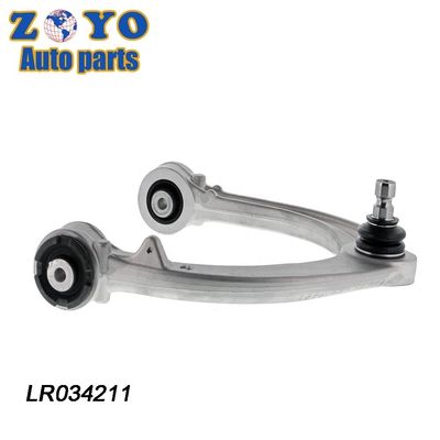 LR034211 LR044841 랜드로버 레인지로버 2012-2020용 전면 조절 가능한 하부 제어 팔