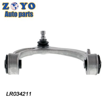 LR034211 LR044841 랜드로버 레인지로버 2012-2020용 전면 조절 가능한 하부 제어 팔
