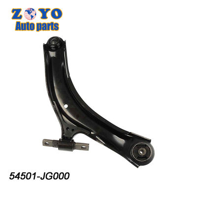 SPHC Nissan Qashqai 2006 2013의 자동차 서스펜션 부품