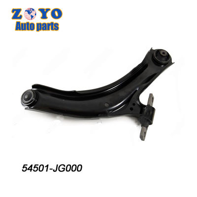 SPHC Nissan Qashqai 2006 2013의 자동차 서스펜션 부품