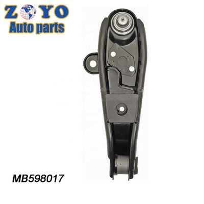 MB598017 부싱 자연 고무 L 300 / DELICA II 상자 L03 P 저렴한 가격 직통