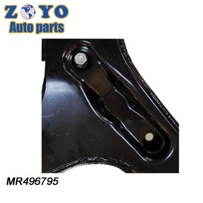 SPHC STEEL MR496795 MEVOTECH NO. CMS80157 미쓰비시 몬테로 01-06용 제어 팔