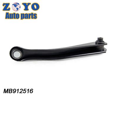 MB870327 미쓰비시 다이아멘테 1997-2004 자동차 모델 오른쪽 앞 하부 제어 팔