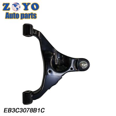 마즈다 BT-50 2011- OEM 표준을위한 자연 고무 부싱 앞 상단 제어 팔
