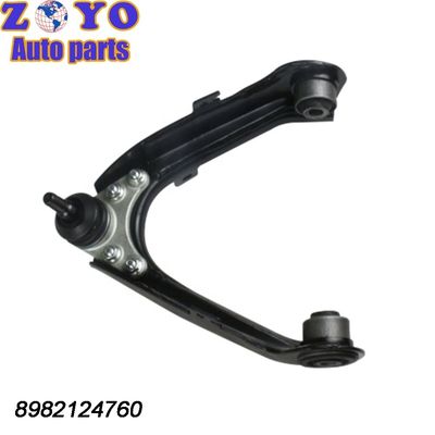 2012-2016 년 Isuzu D-Max 4X2의 앞 상단 제어 팔 수리/ 교체